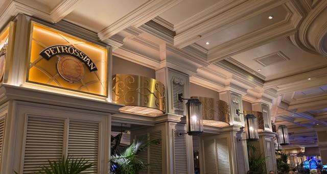 Petrossian Bar